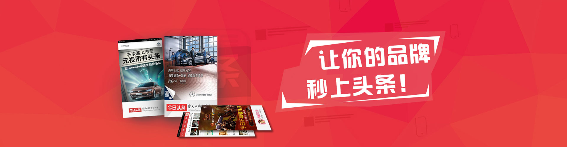 通渭如何百度推广