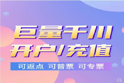 探索百度竞价代运营的未来趋势与发展方向