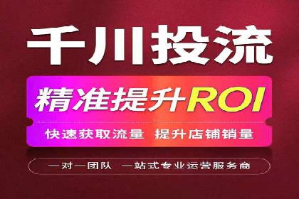 SEM竞价员实战技巧：案例分析提升竞争力